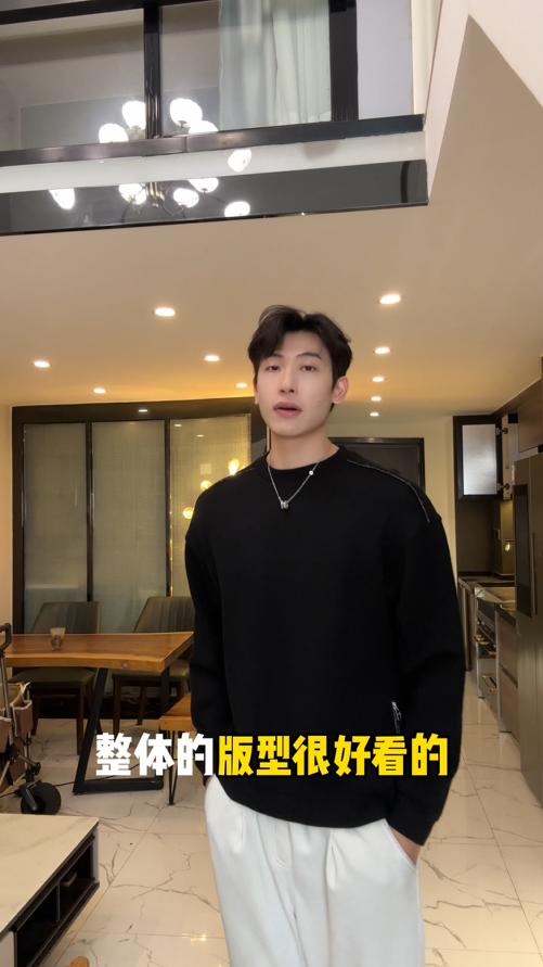 35690SDSA男士秋冬新款痞帅男装韩版纯色侧边拉链设计圆领卫衣百搭时尚 商品图0