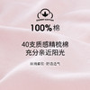 Threegun三枪 【舒肤棉】罗纹弹力女士三角内裤（1条装）-40666B011 商品缩略图8