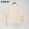 oldcolour欧珂商场同款时尚纯色圆领长袖短款外套女Q130402A1 商品缩略图1