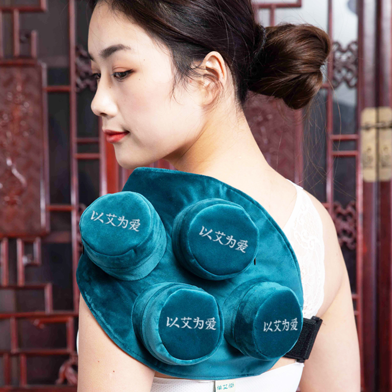 以艾为爱  腰腹部四联 无烟随身灸 温灸器（实惠装）