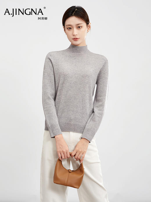 【金丝羊毛】阿菁娜冬季新款裸感金丝半高领羊毛衫德国技术一体成型茧状亮丝点缀空气感零束缚F30D301006 商品图2