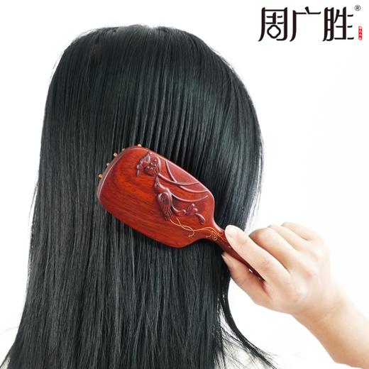 周广胜紫檀翠鸣气垫按摩梳防静电顺发护发女士专用送长辈亲友礼品 商品图4