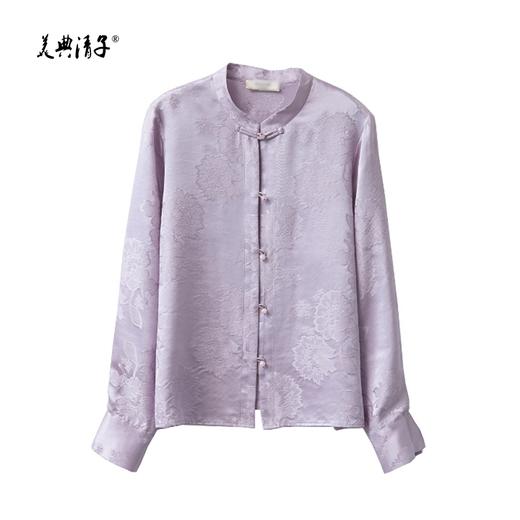 2026春新中式真丝提花立领单排盘扣长袖衬衫 商品图5