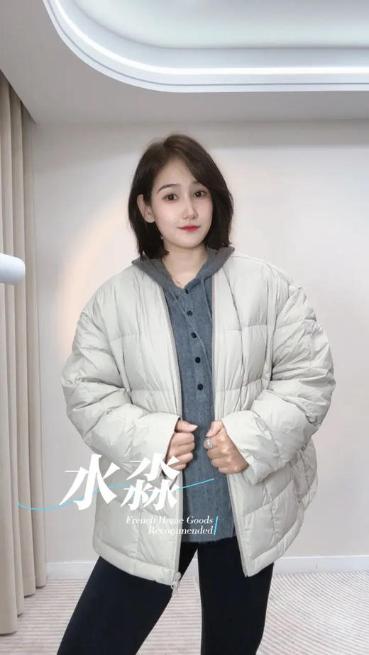 【爆款时尚】水淼2025冬新款时尚休闲大牌羽绒服1800 商品图5
