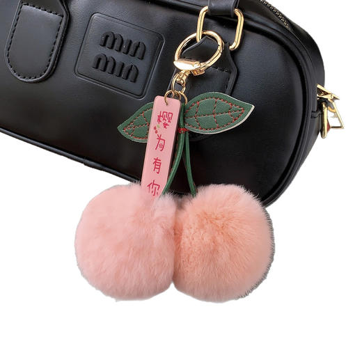 丁摩 真獭兔毛皮草小樱桃汽车钥匙扣挂件可爱毛绒毛球包包挂饰5ZF-763718 商品图4