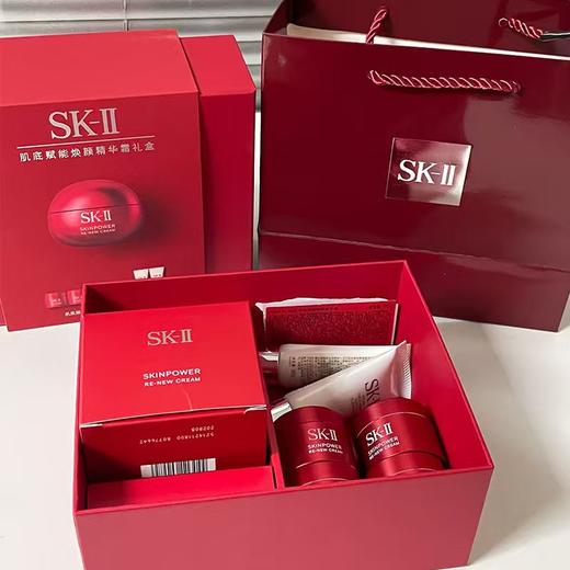 【送礼袋】SKII肌底赋能焕颜精华霜礼盒（新版大红瓶面霜80g+面霜15g*4+洁面20g*2）香港/内地随机发 商品图14