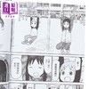 【中商原版】漫画 四叶妹妹 第16集 あずまきよひこ 台版漫画书 台湾角川出版 商品缩略图2