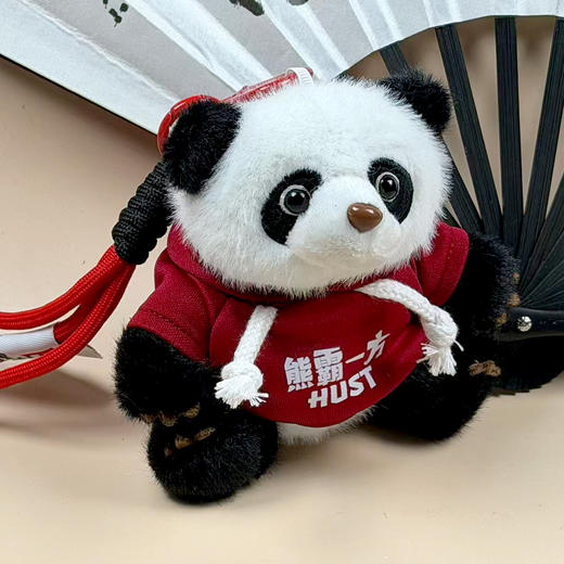 HUST熊猫萌趣卫衣公仔玩偶挂件 商品图4