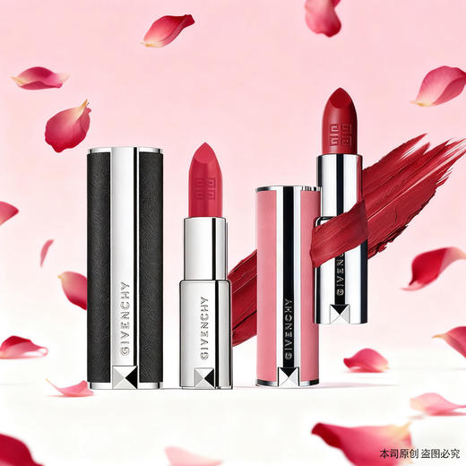 【全球购·买一送一·任选】GIVENCHY纪梵希高定香榭粉丝绒唇膏（粉丝绒）3.4g正装 /纪梵希小羊皮3.4g口红唇膏·现货速达 商品图0