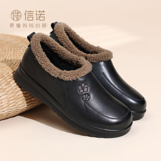 信诺真皮妈妈鞋加绒保暖高帮女鞋软底舒适中老年棉鞋2025冬季新款5M659-17H 商品图0