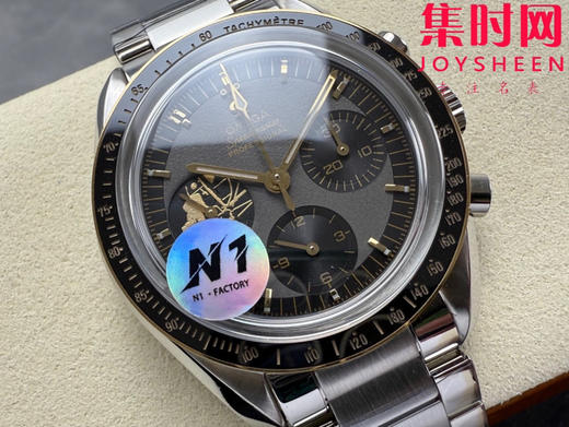 N1欧米茄 超霸系列310.20.42.50.01.001（"阿波罗11号"50周年版）超霸月球表 定制Cal.3861手动上链机械机芯 男士腕表 表径42mm 商品图1