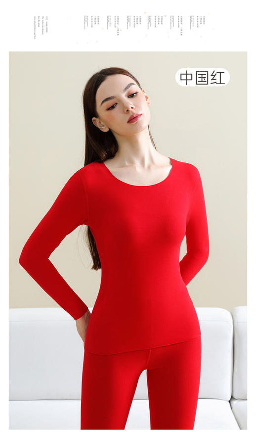 羊绒德绒蚕丝三重护暖加厚内衣 无痕轻暖修身女套服 商品图3