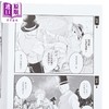 【中商原版】漫画 半吊子魔法使与仆人 第1集 あしや稚浩 台版漫画书 台湾东贩出版 商品缩略图2