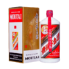 KWEICHOW MOUTAI/贵州茅台飞天茅台880ml茅台酒酱香型53度880ml 商品缩略图0