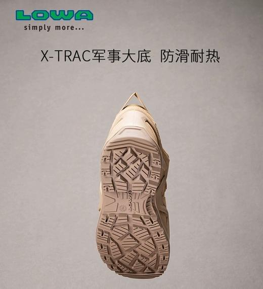 【双十一秒杀】LOWA新款 德国作战靴防水低帮登山徒步鞋ZEPHYR MK2 GTX男女款【tbzg】 商品图2