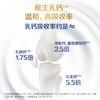 蒙牛纯牛奶粉生牛乳700g 商品缩略图4