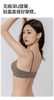 GZ极简无痕褶皱浮雕纹小胸显大内衣(LH)(LD)-纪念日百货167897649 商品缩略图2