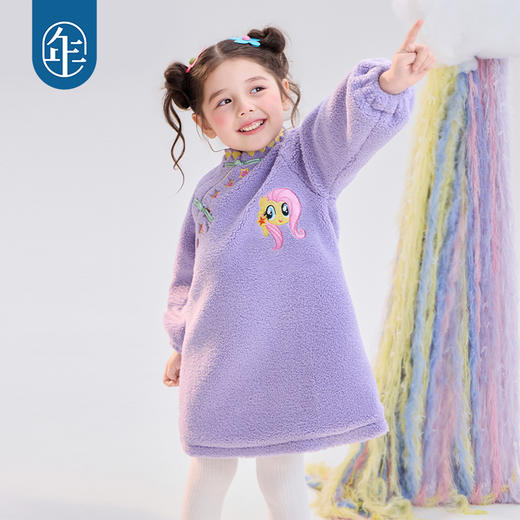 【云优选】年衣童装旗袍裙儿童冬季新款女童中式改良旗袍小马宝莉新年章仔旗袍 商品图2