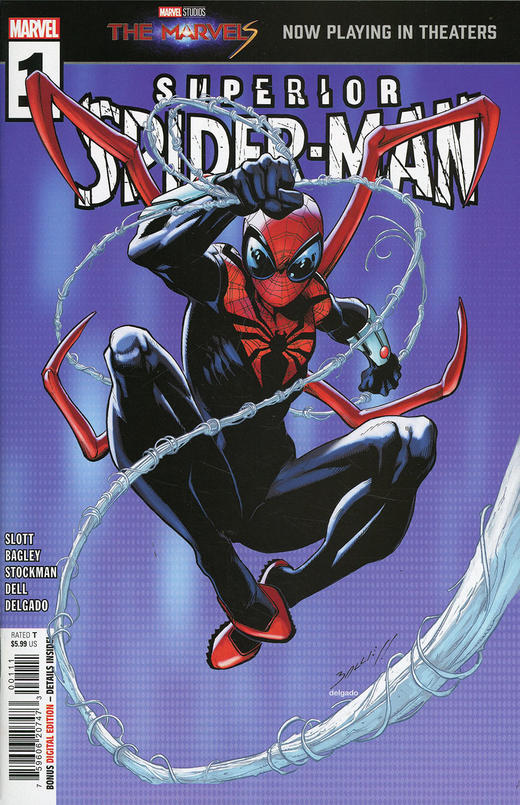 究极蜘蛛侠 Superior Spider-Man 商品图0