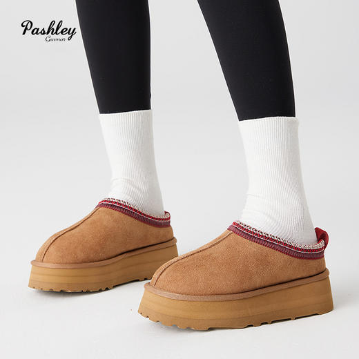 【梅花出品】帕奢利民族风女士羊皮毛一体拖鞋浅口低帮懒人鞋厚底HZ0008HDP 商品图3
