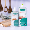 护肤洗碗液 商品缩略图2