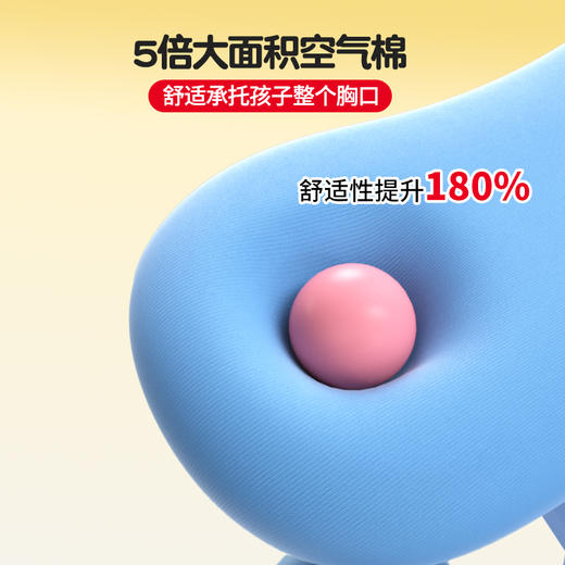 【开学季】猫太子 黄金12°正姿学习桌板Pro学生坐姿矫正器学习台 商品图2