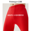 Threegun三枪 【舒肤棉】吉庆款大红圆领男士保暖内衣套装-24187D021 商品缩略图2