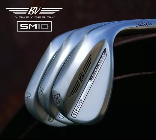 泰特丽斯 TIT SM10 挖杆 高尔夫球杆 支持三天试打超时可现金回收 商品图2