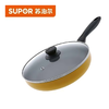 苏泊尔28cm炫彩不粘煎锅/PJ28M5(磁通） 商品缩略图0