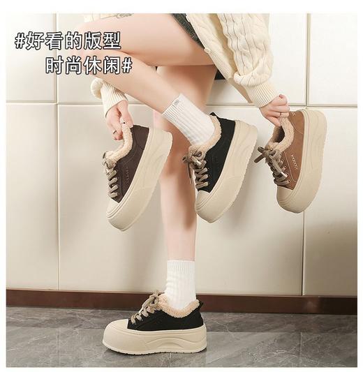 【YW】无忧购加绒复古厚底鞋女冬季百搭保暖运动休闲板鞋8811（截单后3-5天发货） 商品图4