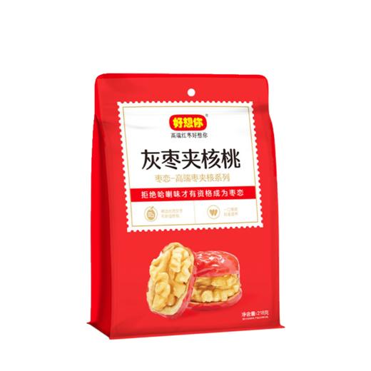 好想你 金牌枣恋（灰枣夹核桃) 218g/包 商品图0
