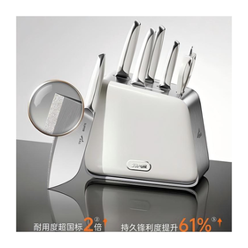 苏泊尔鲨鱼齿刀具七件套/TK25007Y
