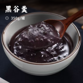 黑谷羹｜ 有机黑芝麻低温烘焙 保留原本营养 严选10种食材 补充丰富微量元素 芝麻颗粒清晰 羹膏细腻粘稠