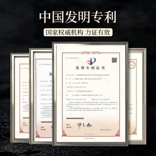 洁秘水光修护滋养洗发水250ml*1瓶（有效期至26年10月 介意勿拍！！！） 商品图5