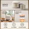九阳电饭煲3L4L5L升家用多功能智能预约铜匠厚釜内胆电饭锅蒸饭煮饭锅 商品缩略图8