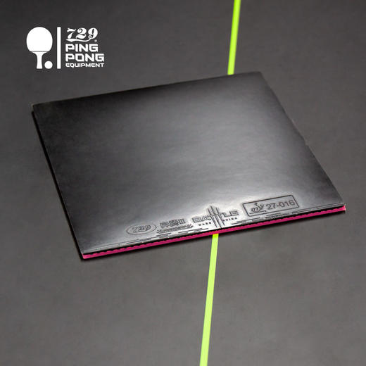 [新品首发] 友谊729  奔腾III紫电粘性乒乓球套胶 紫海绵粘性反胶 商品图5