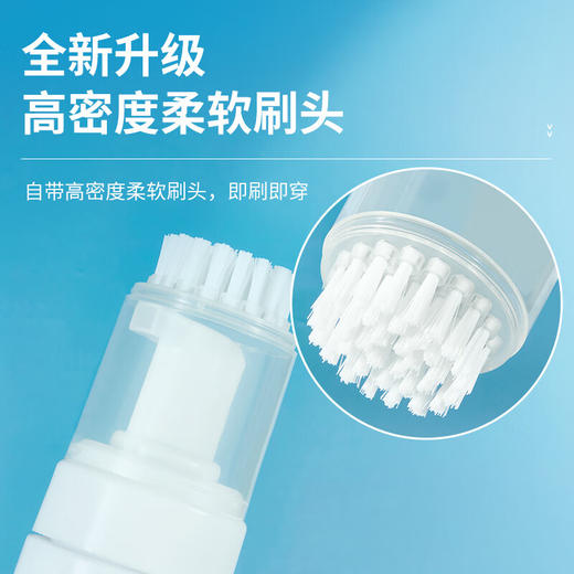 【分仓直发包邮】SukGarden蔬果园小白鞋清洗剂150ml*2瓶 商品图4