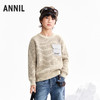 【实体店同款】男童圆领针织衫冬季新款安奈儿童装AB544040 商品缩略图0