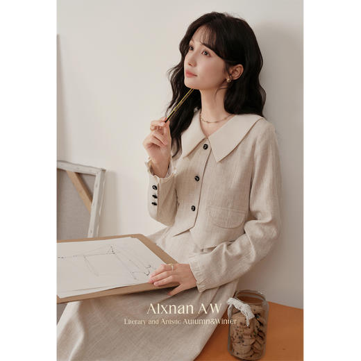 鹿向南「月光舒曼」法式假两件小香风连衣裙2025女秋冬新款A字裙 商品图4