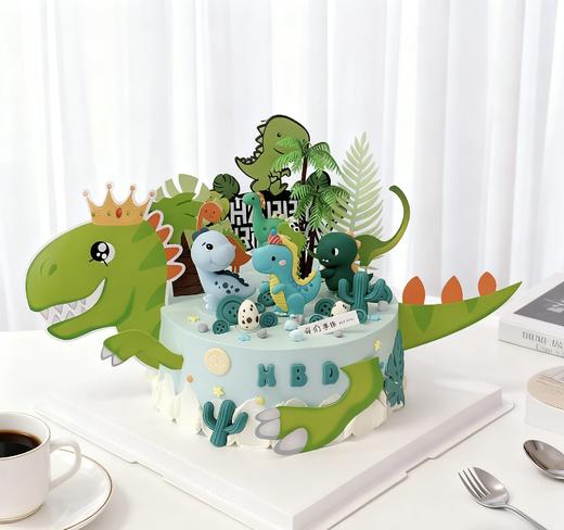 侏罗纪大恐龙霸王龙可爱卡通蛋糕(不含玩偶与配件)-低糖处理无添加 商品图1