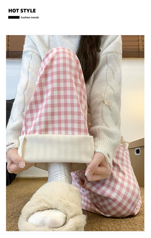 【YW】无忧购加绒多巴胺松弛感慵懒撞色格子直筒山本阔腿裤 H-2024（截单后3-5天发货） 商品图6