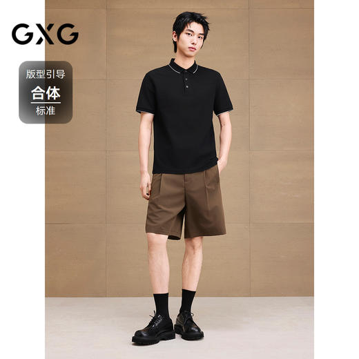 【凉感】GXG男装 后背花卉刺绣polo衫短袖商务休闲上衣 25夏新品 商品图1
