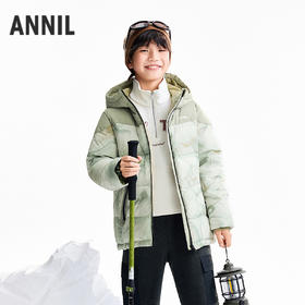 【实体店同款】男童短款羽绒服冬季新款安奈儿童装AB545360