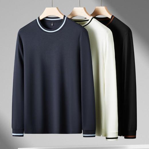 【7A抗菌蛋白肽养肤男士打底衫】长袖圆领t恤男商务休闲7A抗菌贴身打底衫内搭保暖秋冬季纯色上衣 商品图0