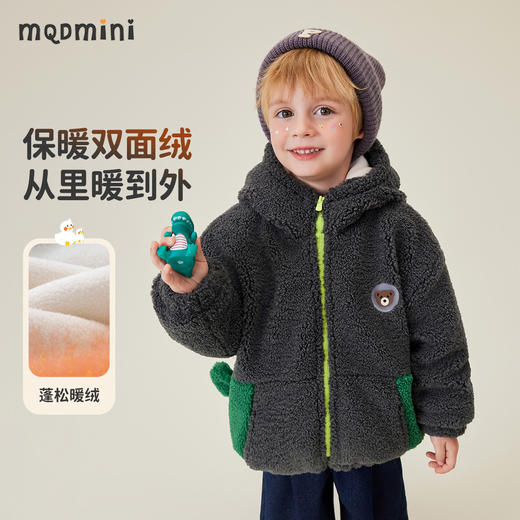 【清仓捡漏】【加绒】【90-140】【MQDmini】男童加绒保暖外套 商品图5