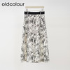 oldcolour欧珂春季新款商场同款时尚宽松碎花半身裙女Q140607A1 商品缩略图1