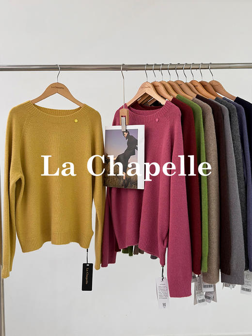 专柜实拍【蓬松柔软/兔毛+绵羊毛】拉夏贝尔/La Chapelle圆领针织衫~低饱和多色非常秋冬！很温柔气质百搭毛衣 商品图0