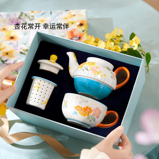 繁花似锦单人茶具套装 商品图1