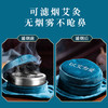 以艾为爱  多用单联 无烟随身灸 温灸器（实惠装） 商品缩略图2