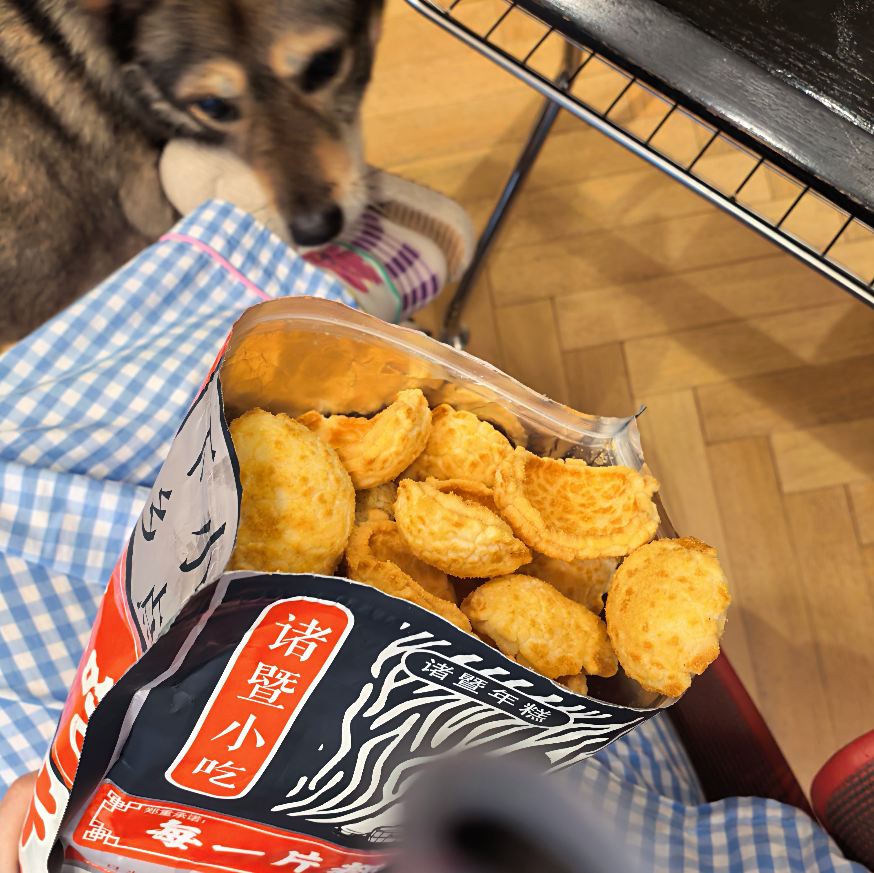 [屁侠推荐]虎皮年糕片 米香浓郁 一口嘎嘣脆 配料干净小零食 260g/袋